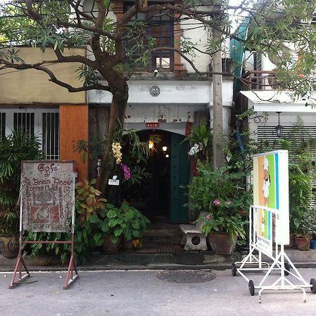 Cafe De Baan Raow Hotel Банкок Екстериор снимка
