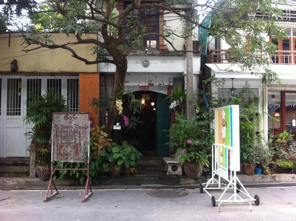 Cafe De Baan Raow Hotel Банкок Екстериор снимка